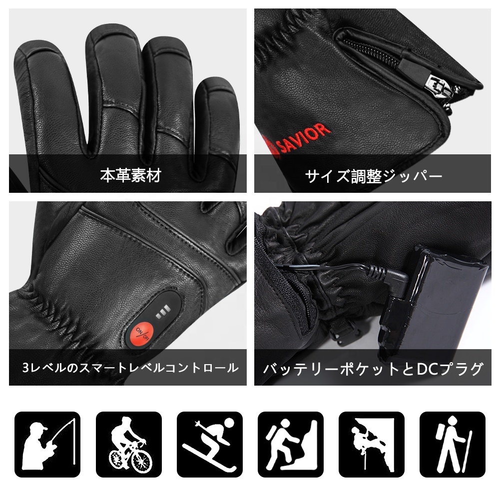 Heated Leather Gloves Men Wome - Hand Warmer Electric review and price