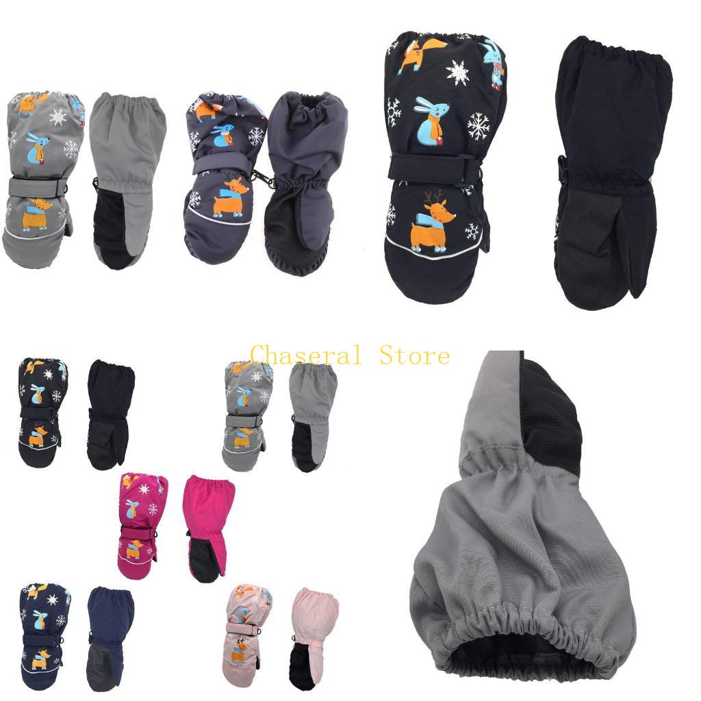 E7CE Kids Winter Gloves Snow W - Snow Glove Insulated review and price