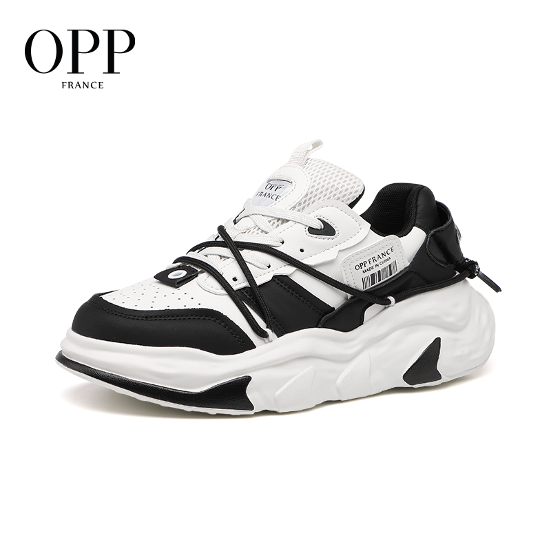 OPP Basketball Shoes Original  - New Balance Shoes 550 review and price